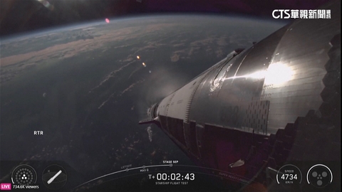 網傳8/12地球失去重力4千萬人亡？　NASA闢謠：假的！