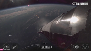 網傳8/12地球失去重力4千萬人亡？　NASA闢謠：假的！