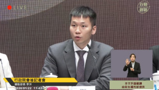 500元運動幣1/26起開放登記！16歲以上都能抽　買運動鞋、服裝也可抵用