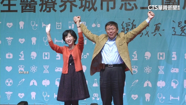 發文再曝搜索票　陳佩琪喊「倒楣透頂」：查賴清德的基金會一定更精彩百倍