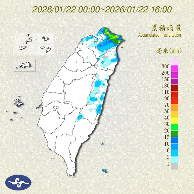 「赤手獨攀台北101」恐遇雨天攪局？　氣象署曝週六天氣