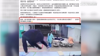 醉男猛揮拳不配合治療！　護理師被打彈飛倒病床