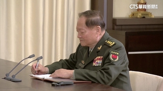 旅美時事評論員蔡慎坤爆料　中解放軍高層張又俠被捕