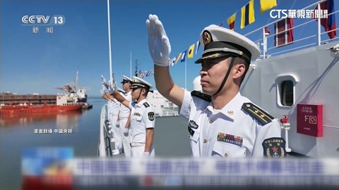 中國醫療船絲路方舟號　首停靠「美國後院」烏拉圭