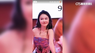 「靈動」暴紅！　挨轟低俗　中國網紅周媛帳號遭永久封殺