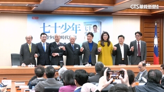 指趙少康「和解咖啡」篤定是走味劣品　邱毅：只有被殲滅的命運