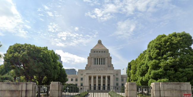 日本眾議院解散　2/8舉行大選 | 華視新聞