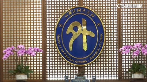 澤倫斯基稱台灣電子零件流入俄國　外交部：歡迎提出具體情資共同反制