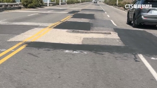 越野障礙賽？高雄永安馬路「上百個補丁」超顛簸
