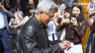 黃仁勳赴中參加輝達年會　彭博：中企獲通知可訂H200