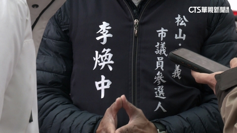 松信議員9缺3！　藍綠白新人同台里民活動搶曝光
