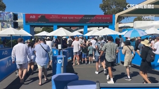 炎炎夏日籠罩澳網　墨爾本飆攝氏40度高溫