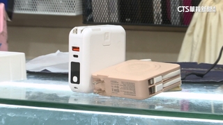 新規「勿用行動電源」掀議　北捷：非禁用.會宣導勸說