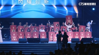 富邦謝年會登場！　蔡明興：年終獎金比去年好、年年加薪