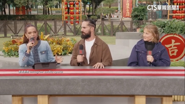 Alex僅花91分鐘登頂101　直播主持群陣容堅強 | 華視新聞