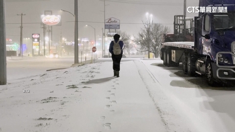 冬季風暴「傅恩」發威　全美18個州進入緊急狀態