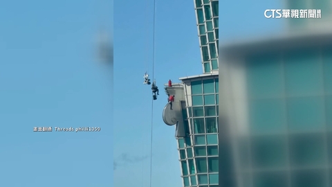 全程「垂吊」跟拍Alex　民眾直擊驚呼：繩索上有人