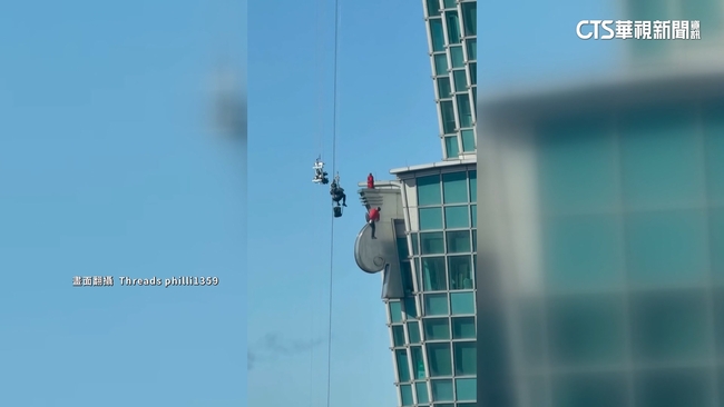 全程「垂吊」跟拍Alex　民眾直擊驚呼：繩索上有人 | 華視新聞