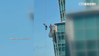 全程「垂吊」跟拍Alex　民眾直擊驚呼：繩索上有人
