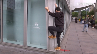 模仿潮？　民眾攀爬台北101　業者：未經許可屬違法行為