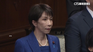 日「每日新聞」民調　高市內閣支持度下降10%