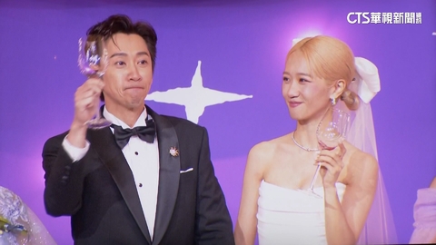 「典Lu」世紀婚禮狂放閃　催淚誓詞「不能沒有你」逼哭眾人