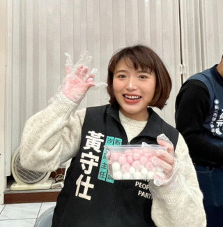 指控遭黨內對手抹黑、影射　民眾黨汐止區主任宣布「退出議員初選」