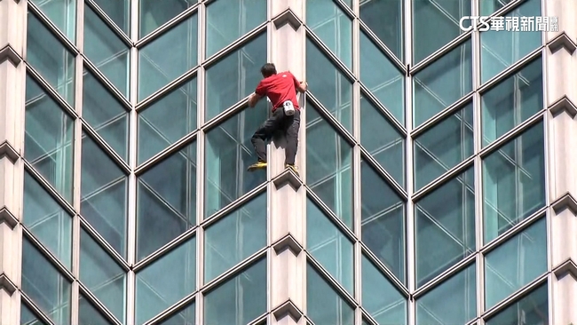 批「徒手攀台北101」違反工安遭網灌爆　工傷協會7點聲明：人命不該雙重標準 | 華視新聞