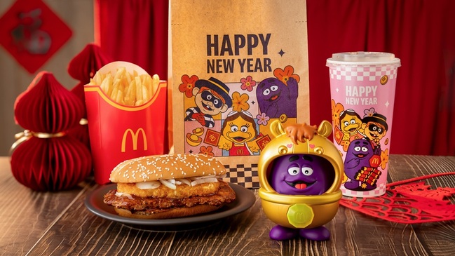 麥當勞金迎招財薯來堡1/28登場　經典角色「變裝12生肖公仔」分2波推出 | 華視新聞