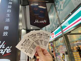 門市開出發票頭獎20萬　萊爾富28日再抽台積電股票