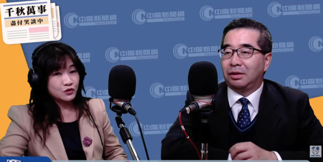 傳北京不滿擋軍購不到位「技術性延遲國共論壇」？  　蕭旭岑駁斥：胡說八道 | 華視新聞