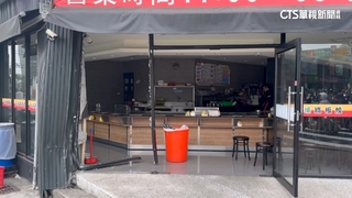 「酒駕拒檢」失控撞店！　落地窗碎裂.玻璃猛砸肇事車