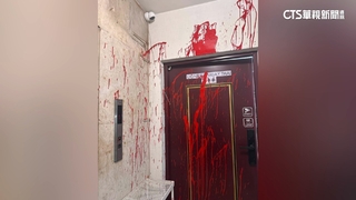 在台港人工作室被潑漆　陸委會：2港籍嫌涉跨境鎮壓