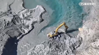 馬太鞍堰塞湖水幾見底　完成壩體降挖階段性任務