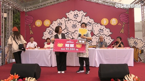 【台語新聞】屏東餃子王爭霸賽「餃餃者」出爐 香菜豬肉水餃奪冠