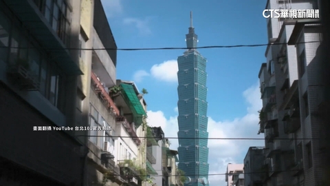 【台語新聞】101國際行銷! Netflix「魔王命名學」介紹台灣文化