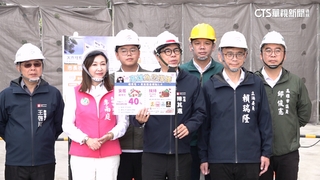 視察大寮社會住宅　陳其邁宣布婚育宅.育兒租金雙雙加碼