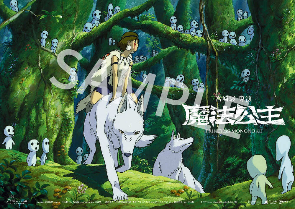 圖 / 甲上娛樂 提供