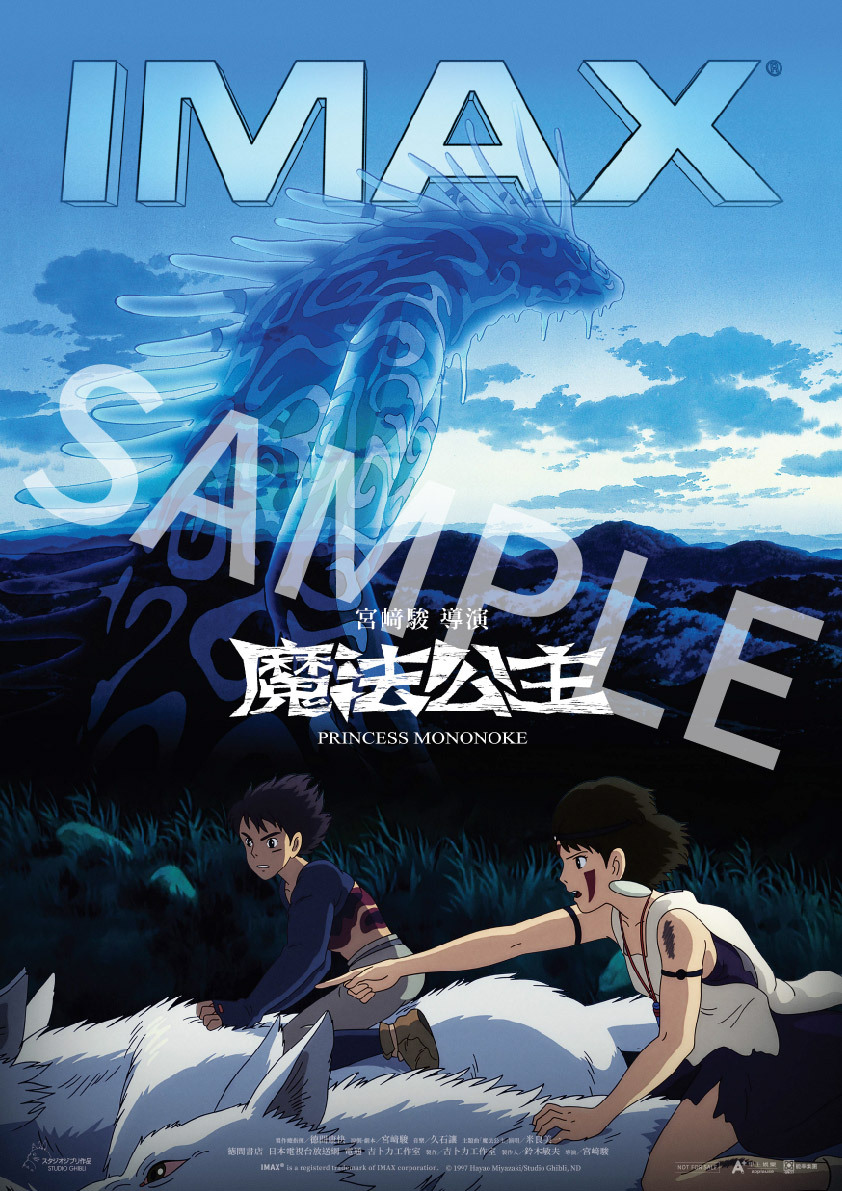 圖 / 甲上娛樂 提供