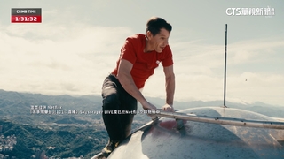 91分鐘攻頂寫下傳奇！　Alex返美曝「攀101最難處」