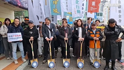 【台語新聞】藍修「黨產條例」盼院會三讀! 民團赴立院遊行抗議