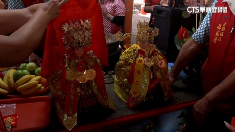 【台語新聞】土地公娶妻! 廟方古禮備聘禮.喜轎歡喜迎親