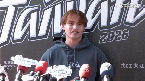 【台語新聞】有望碰歐力士「同梯」山本由伸 張奕征戰WBC.企圖心強