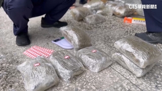 野柳漁民岸邊撈包裹　竟是43公斤大麻市值逾2千萬