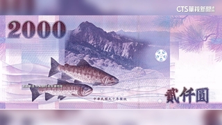 拿2千元大鈔消費四處碰壁...　男爆氣發文：做給誰用！