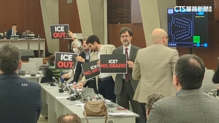 ICE明州粗暴執法2死惹民怨　川普開除指揮官止血