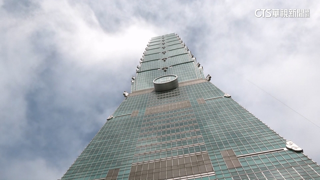 指「台灣101、台北101」都沒說錯　陳水扁喊「要跟賈永婕學習」 | 華視新聞