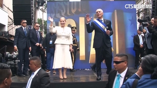 阿斯夫拉就任宏都拉斯總統　外界關注是否與台復交