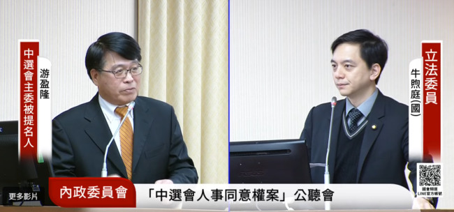 藍白力推不在籍投票　游盈隆：九合一大選若實施肯定是災難 | 華視新聞