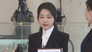 南韓前第一夫人金建希涉收賄案　一審判1年8月